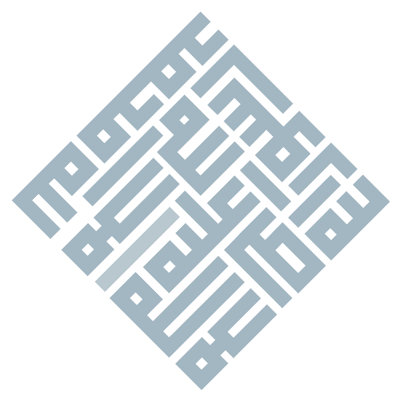 Parallel Arabic Logo