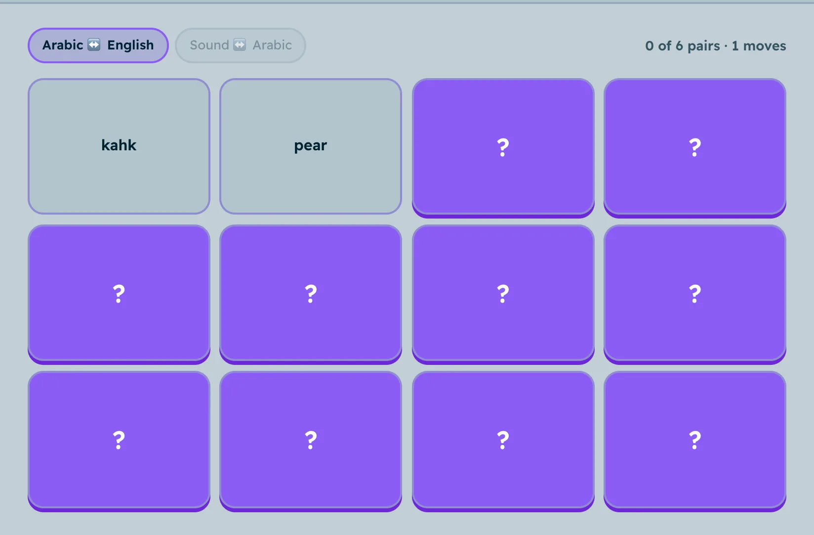 A Memory Pairs board with two cards turned over: an Arabic word and an English meaning