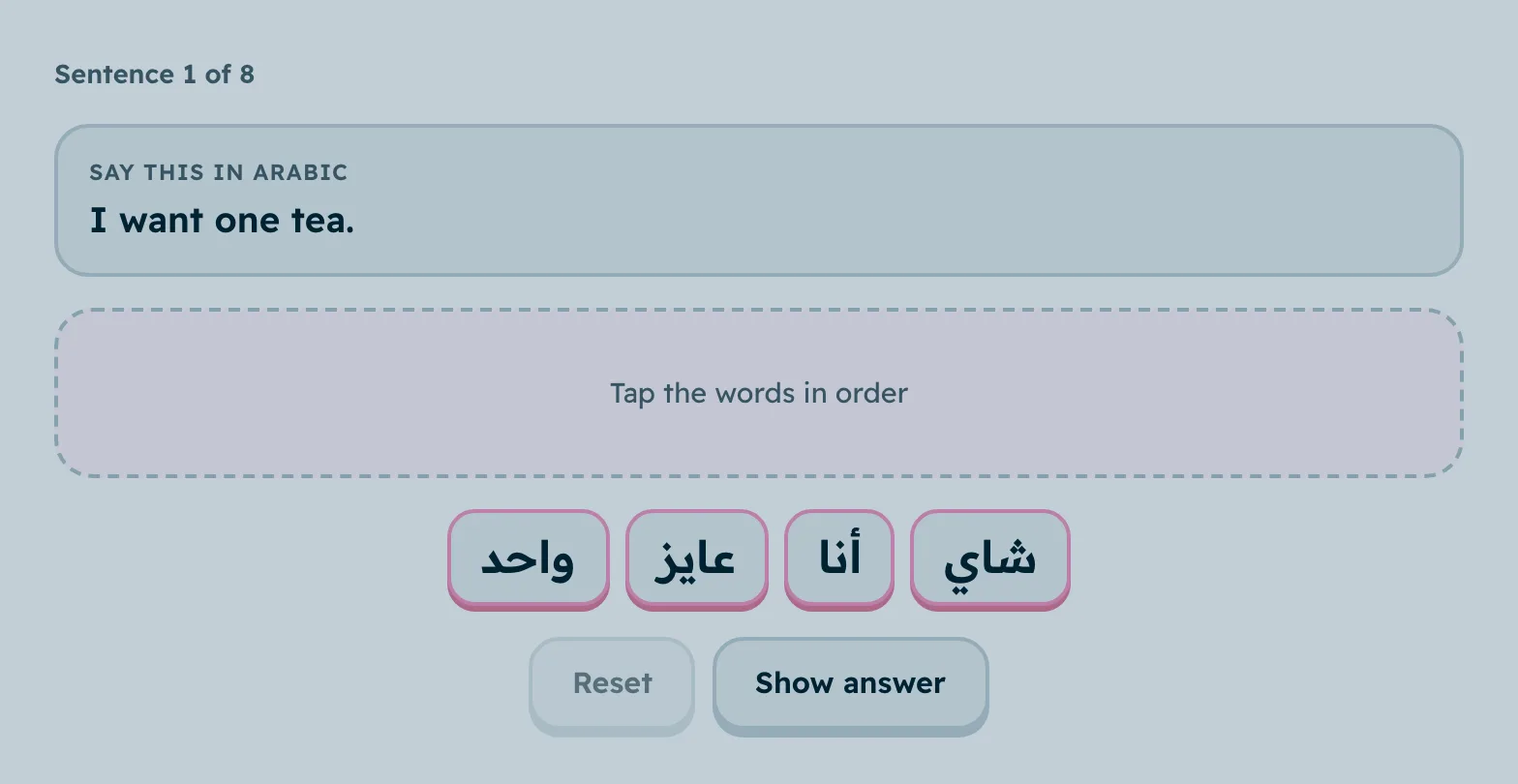 A Sentence Scramble round: an English sentence and the Arabic words to tap into the right order