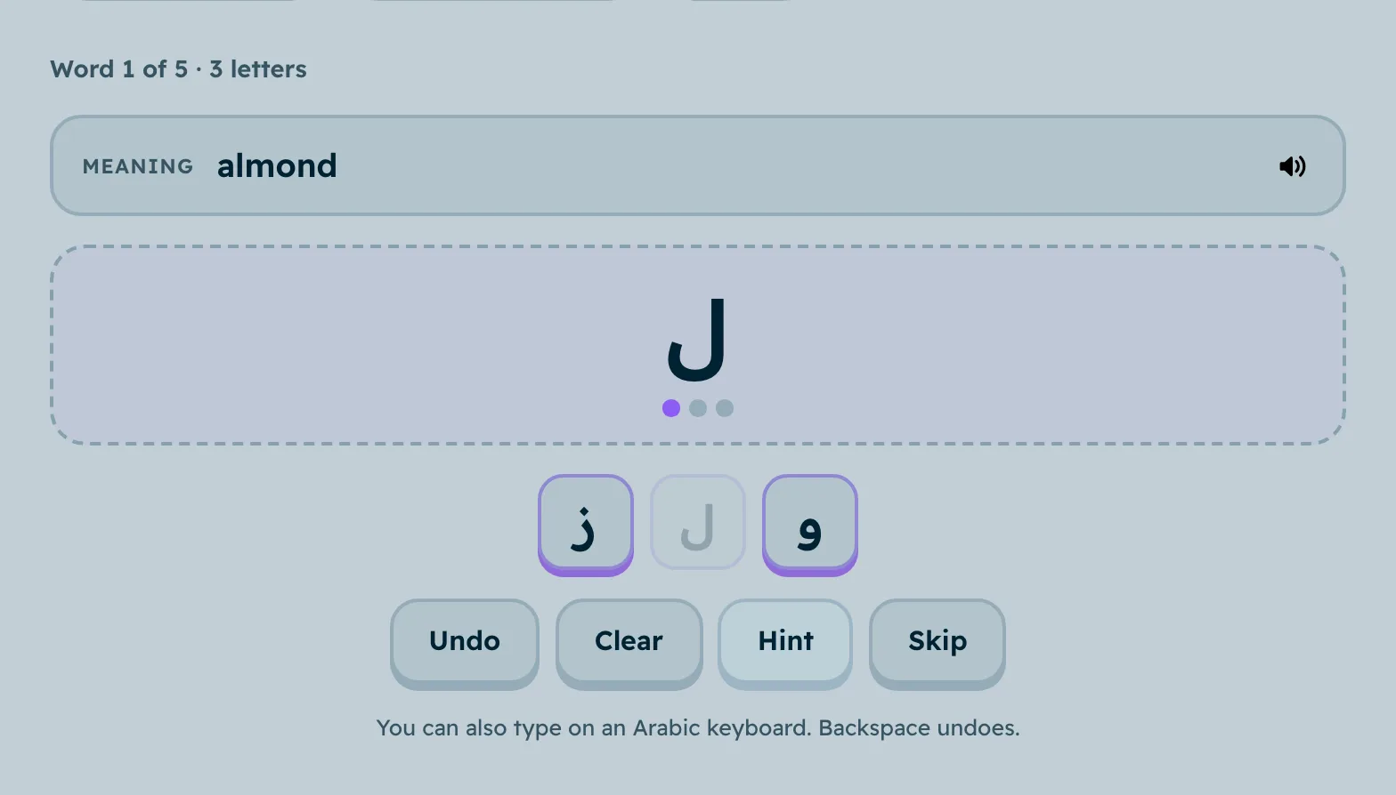 A Word Scramble round: the English meaning, the word so far and the letter tiles left to place