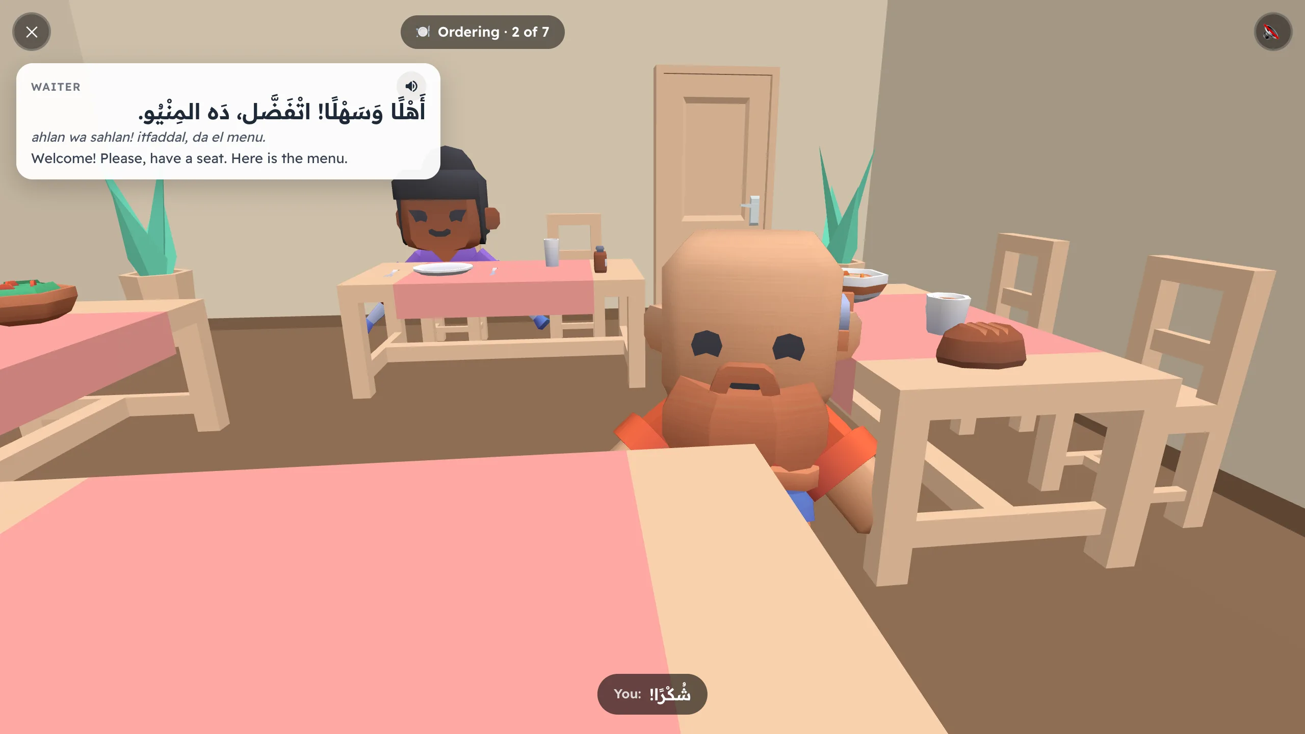 The waiter welcomes you to the restaurant in Egyptian Arabic while you reply shukran