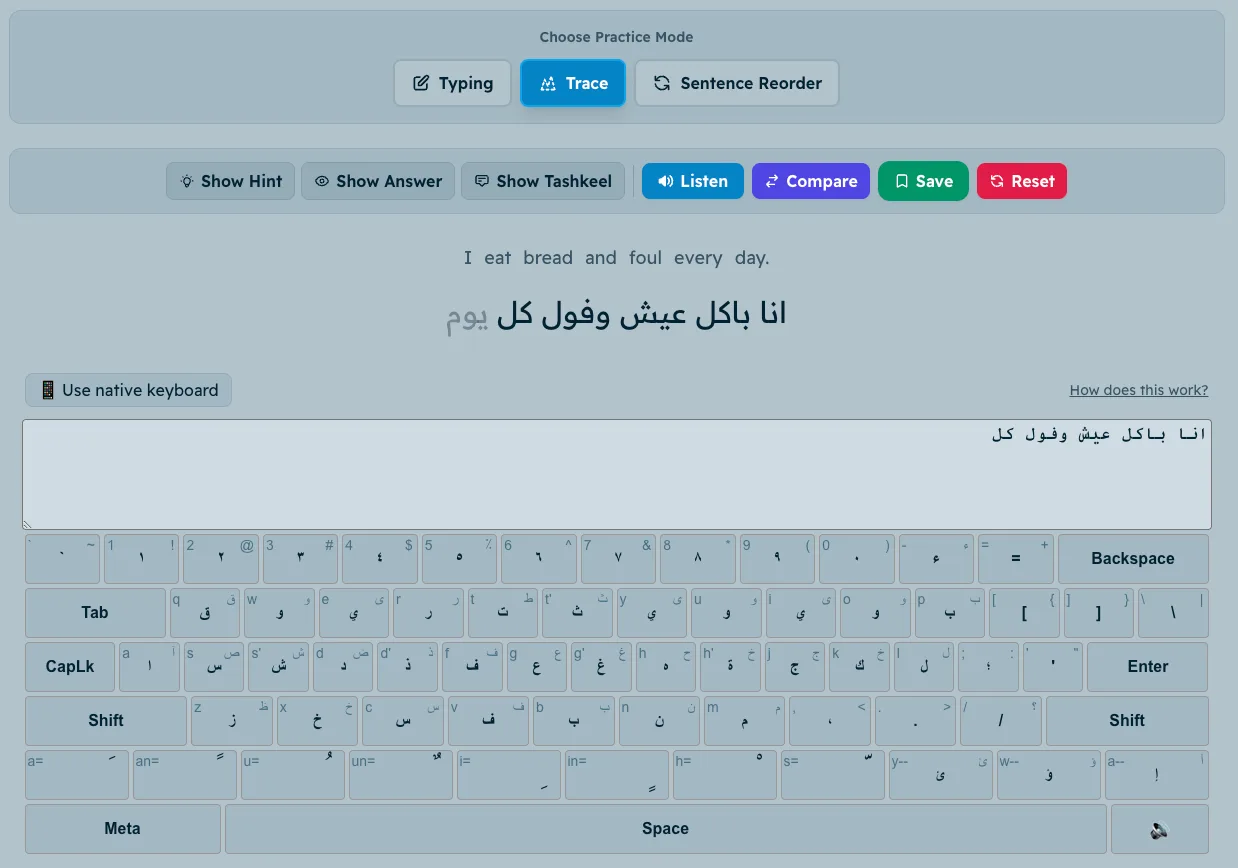 Tracing an Arabic sentence on the built-in keyboard