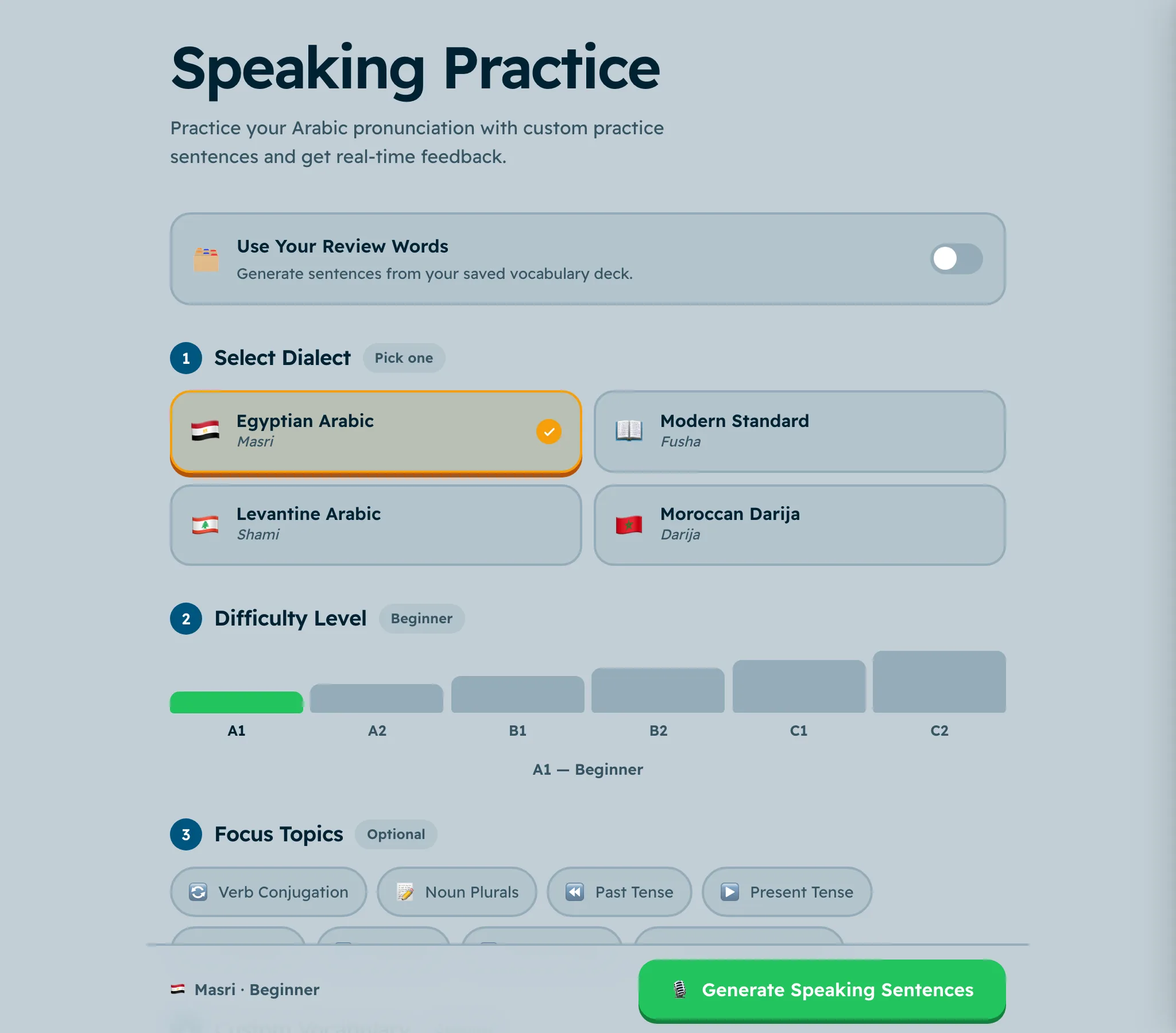 Speaking practice setup: pick a dialect, a difficulty level from A1 to C2 and optional focus topics