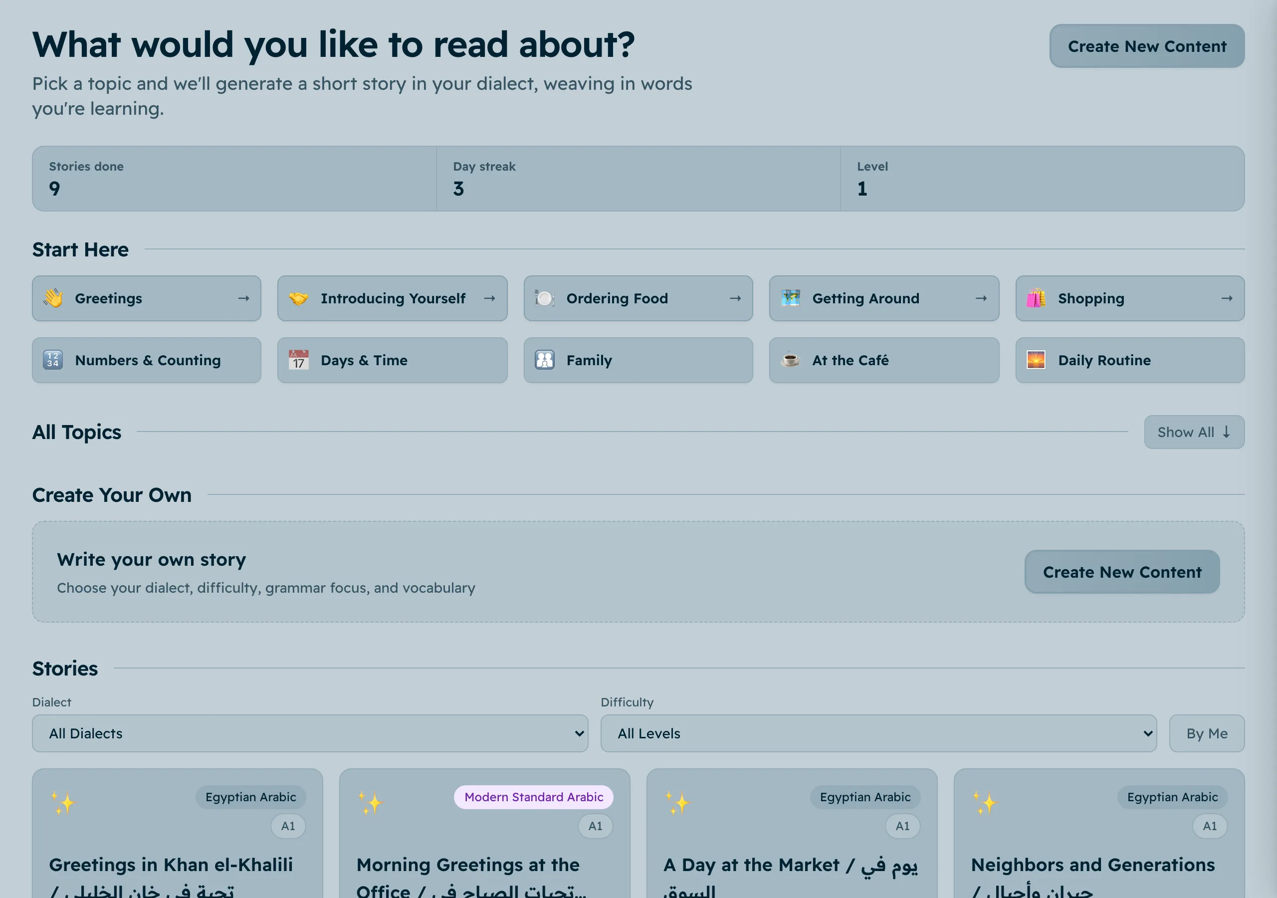 The story library with starter topics, a create-your-own option and stories filtered by dialect and level
