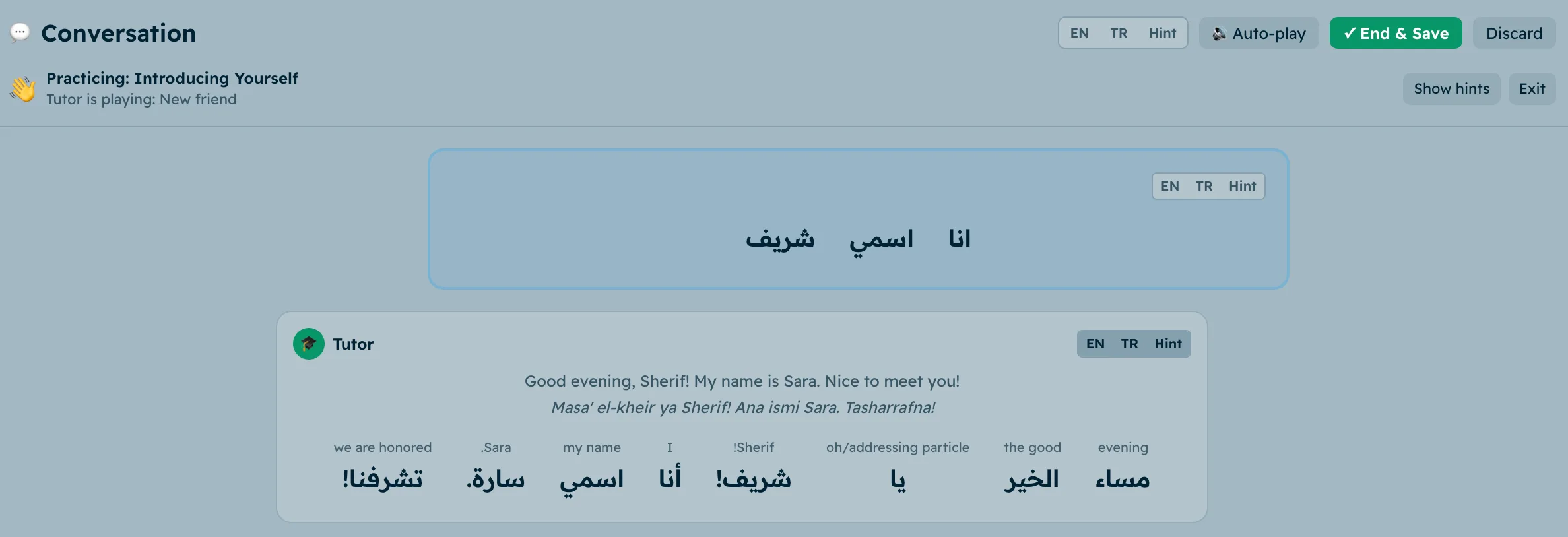 A conversation with the tutor, with each Arabic word glossed in English and transliteration