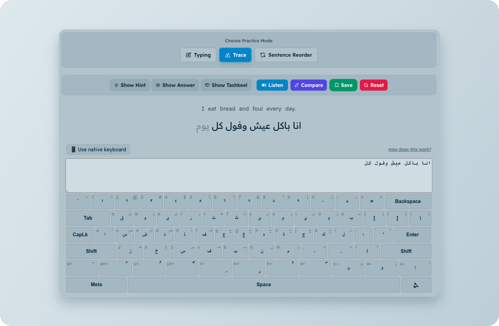 Writing Practice